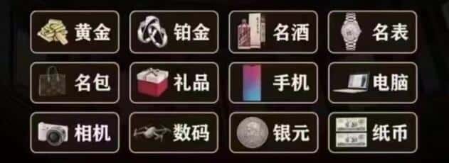 邢台宁晋县回收烟酒