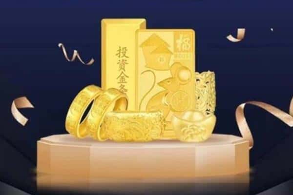 邢台宁晋县回收黄金